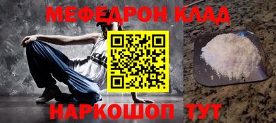 apvp Волгодонск