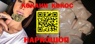 apvp Волгодонск
