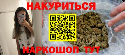 apvp Волгодонск