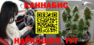 мефедрон мука Волжск