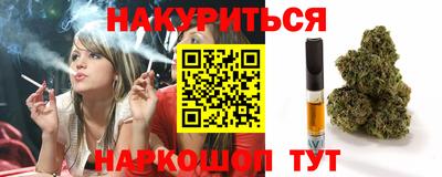 apvp Волгодонск