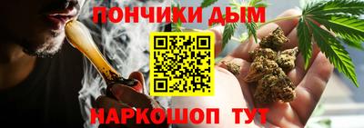 apvp Волгодонск