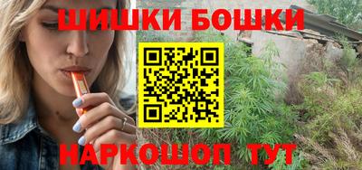 apvp Волгодонск