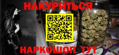мефедрон мука Волжск