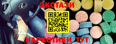 apvp Волгодонск