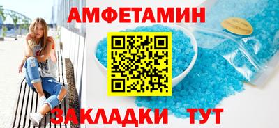 твердый Уссурийск