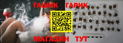 2c-b Волжский