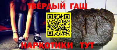 мефедрон мука Волжск